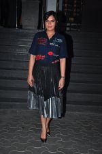 Richa Chadda at Dangal premiere on 22nd Dec 2016